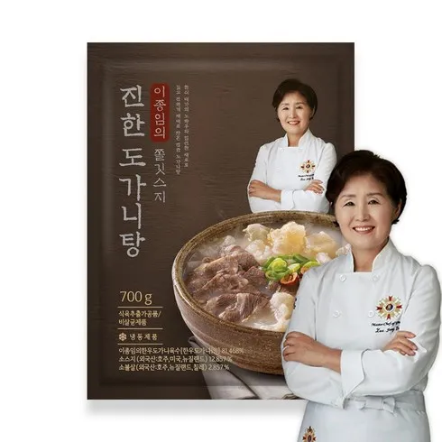 우리 엄마를 위한 본가 스지 도가니탕 700g x 10팩 추천 상품 Top 8 순위
