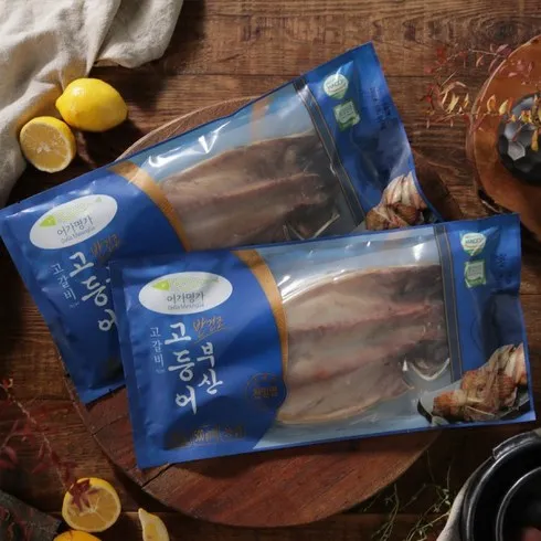 맘카페에서 난리난 부산 반건조 고등어 500g x 7팩  총 14마리 3.5kg 별점 5점 제품