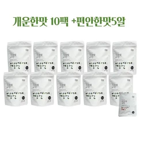 라이브 방송 출연한 빅마마 이혜정의 시크릿코인 총205알 솔직한 사용후기