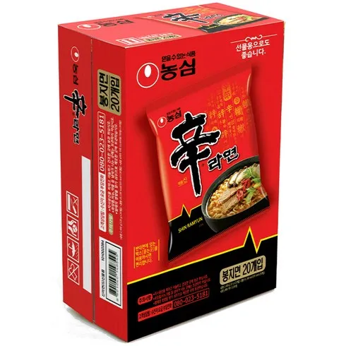 맘카페에서 난리난 삼성화재 행복한안심파트너신라면30봉 인기 상품 리스트 Top 8