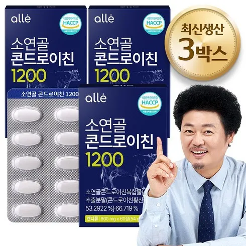 가격 대비 가장 좋은 소연골 콘드로이친 1200 알파플러스 12개월3개월 합리적인 가격 추천 best8