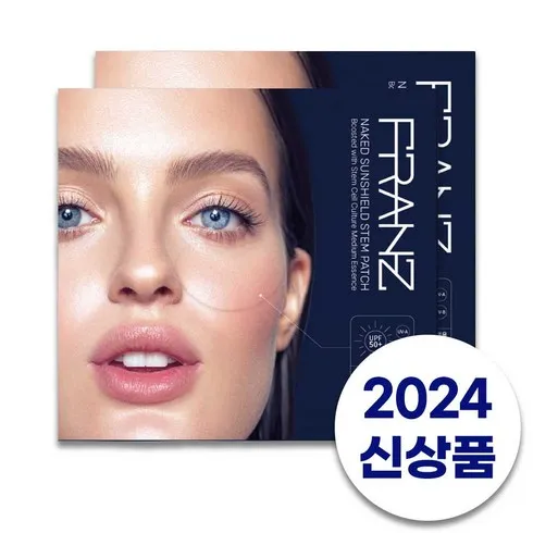 홈쇼핑에서 가장 인기있는 압도적 1등 투명썬패치 90회분 추천 아이템 Top 8 순위표