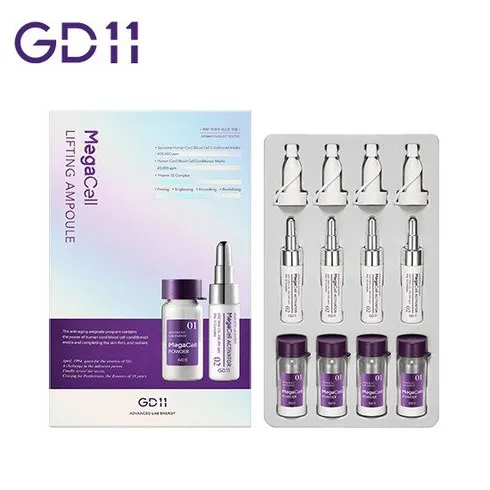 지금 가장 화제인 압도적1등 투명썬패치 90회분줄기세포배양액10앰플4개 리뷰 베스트 8 인기 상품