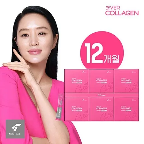 방송에서 극찬한 에버콜라겐 타임비오틴 셀 12개월360포 BEST8 추천 제품 후기