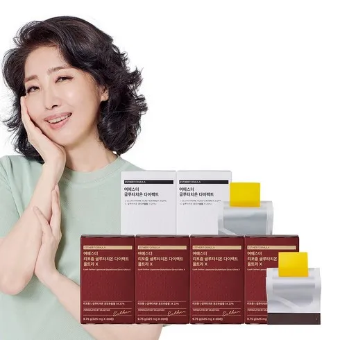 숨겨진 물건 여에스더 리포좀 글루타치온 다이렉트 울트라X 6박스 솔직한 사용후기