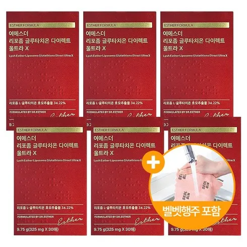 합리적인 가격 여에스더 리포좀글루타치온 울트라X 6박스 솔직한 사용후기