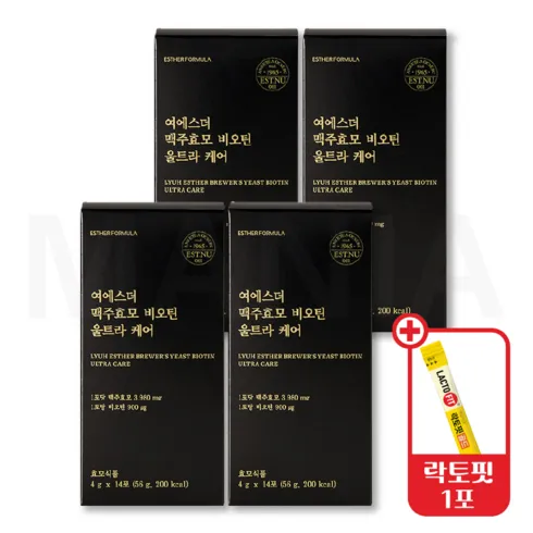 맘카페에서 난리난 여에스더 맥주효모 비오틴 울트라 케어 12박스 BEST8 추천 제품 후기