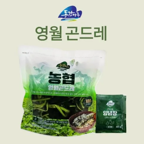 홈쇼핑에서 가장 인기있는 영월 곤드레 10팩간장소스 10팩(60g 솔직한 사용후기