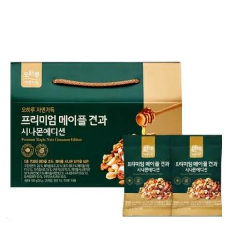 다시는 없을 가격 오하루 프리미엄 메이플 견과 4박스1박스 더 인기 아이템 추천 8가지 (실사용 후기)