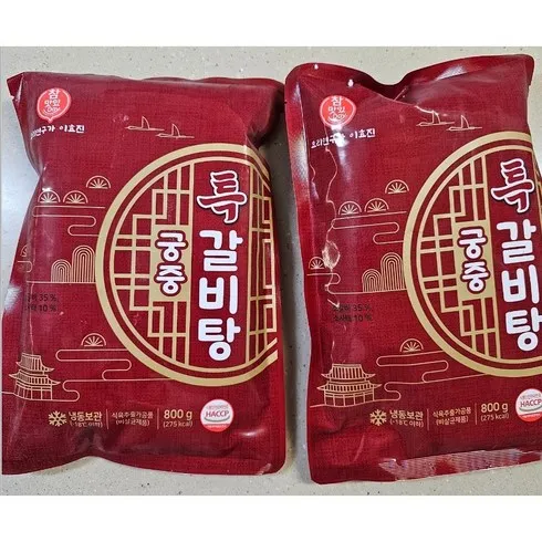 숨겨진 물건 요리연구가 이효진의 궁중 특 갈비탕 10팩  8kg BEST8 추천 제품 후기