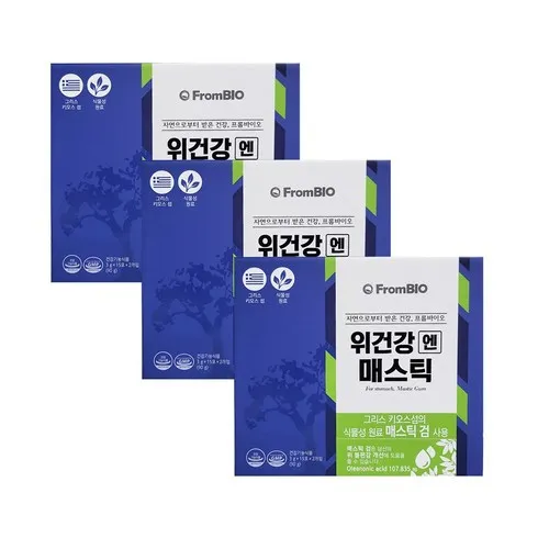 맘카페에서 난리난 위건강엔 매스틱 12박스(6개월 리뷰 베스트 8 인기 상품
