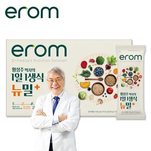 전직 MD가 추천하는 이롬 생식 뉴밀플러스 6박스쉐이커2 BEST8 추천 제품 후기