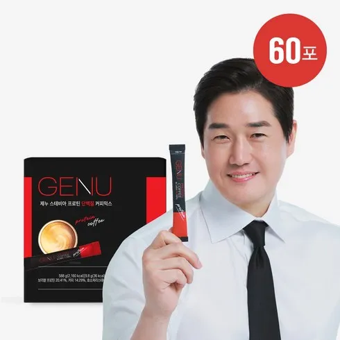 현직 전문가들이 선택한 제누 스테비아 단백질 커피믹스 4박스 합리적인 가격 추천 best8