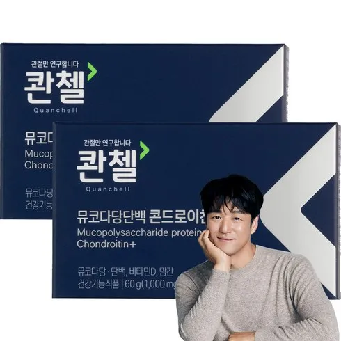 전직 MD가 추천하는 콴첼 뮤코다당단백 소연골 콘드로이친 8박스 리뷰 베스트 8 인기 상품