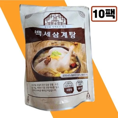 가격 대비 가장 좋은  특산 백세 삼계탕 10팩  총 10kg 별점 5점 제품