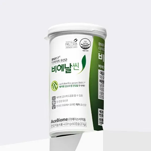 홈쇼핑에서 가장 인기있는 패밀리세트 비에날씬 12BOX  비에날프로틴 3BOX 인기 아이템 추천 8가지 (실사용 후기)