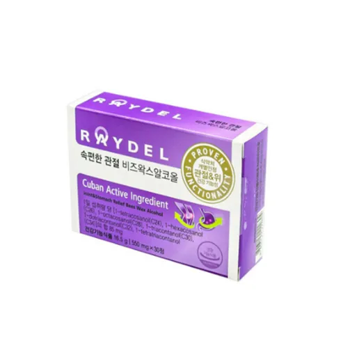 방송에서 극찬한 폴리코사놀5 6박스  관절 비즈왁스알코올 합리적인 가격 추천 best8