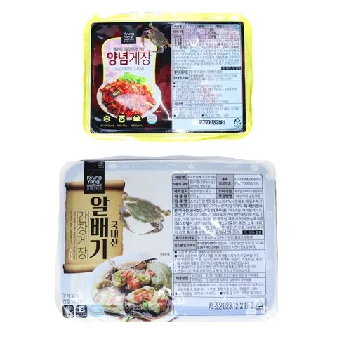 지금 가장 저렴한 프리미엄 국내산 꽃게장세트 자세한 사용 후 리뷰