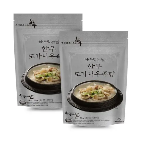 합리적인 가격 한우먹는날 한우 도가니탕 700g x 10팩 추천 상품 Top 8 순위