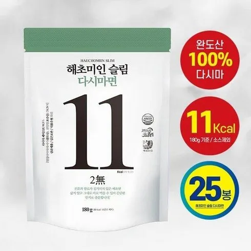인스타에서 검증한 해초미인 다시마면 세트 25인분  추천 구매가이드 (Top8 리뷰)