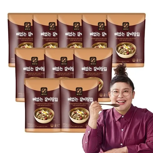 합리적인 가격 해화당 이영자의 뼈없는갈비탕 900g 8팩 인기 아이템 추천 8가지 (실사용 후기)