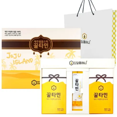 우리 아빠를 위한 허니제주 패키지 합리적 가격 베스트8 상품