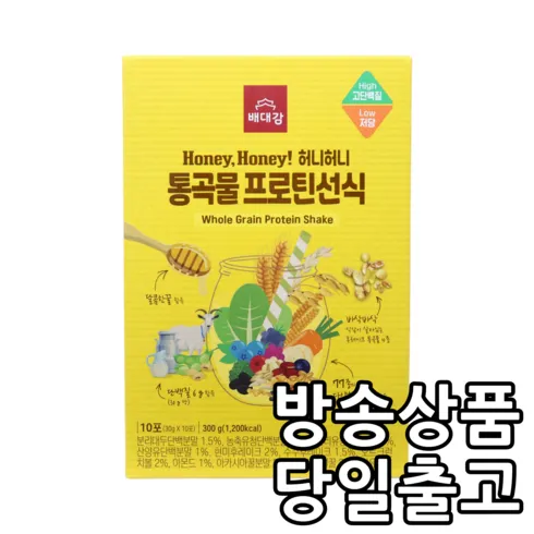 인스타에서 검증한 허니허니 프로틴 통곡물 선식 10포X13박스보틀1개 추천 아이템 Top 8 순위표