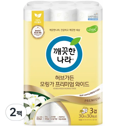 맘카페에서 난리난 허브가든 피오니 프리미엄 화장지 30롤 x 3팩 추천 아이템 Top 8 순위표
