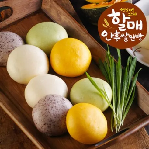 전문가가 추천하는 호박품은 보로미 흑미보리빵 80봉 BEST8 추천 제품 후기