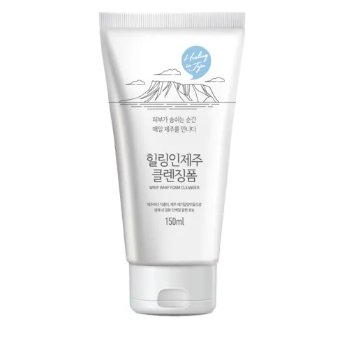 맘카페에서 난리난 휘닉스아일랜드 제주 힐링 패키지  별점 5점 제품