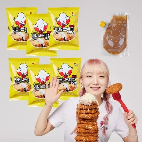 불티나게 팔리는 히밥 제주통등심돈까스 10팩  감귤소스 2팩 추천 구매가이드 (Top8 리뷰)